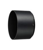 Objetivo réflex Nikon AF-S Nikkor 500 mm f/5,6 E PF ED VR - Imagen 2